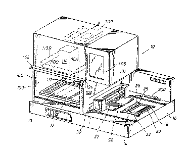 Une figure unique qui représente un dessin illustrant l'invention.